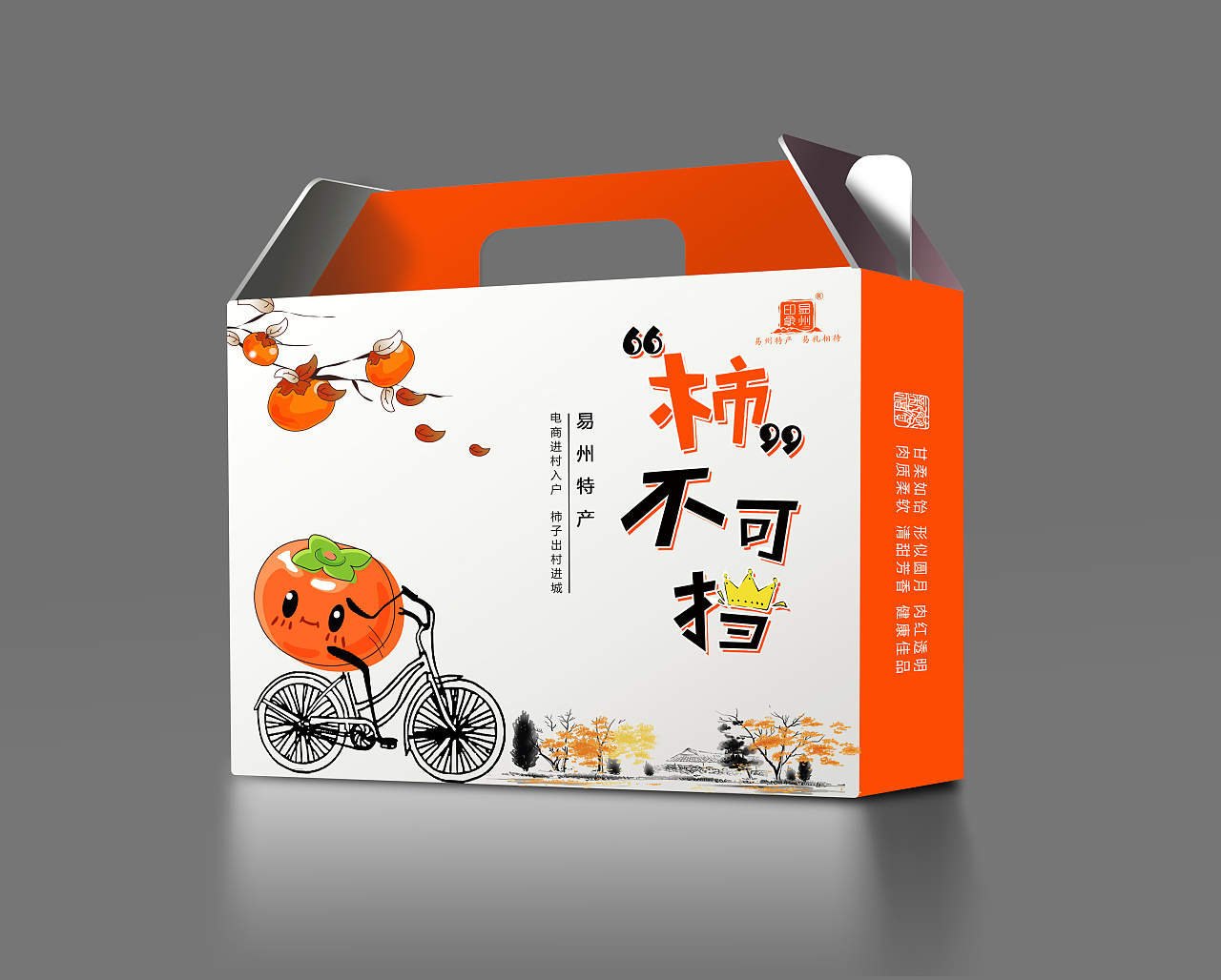 如何預(yù)防紙箱出現(xiàn)裂縫？