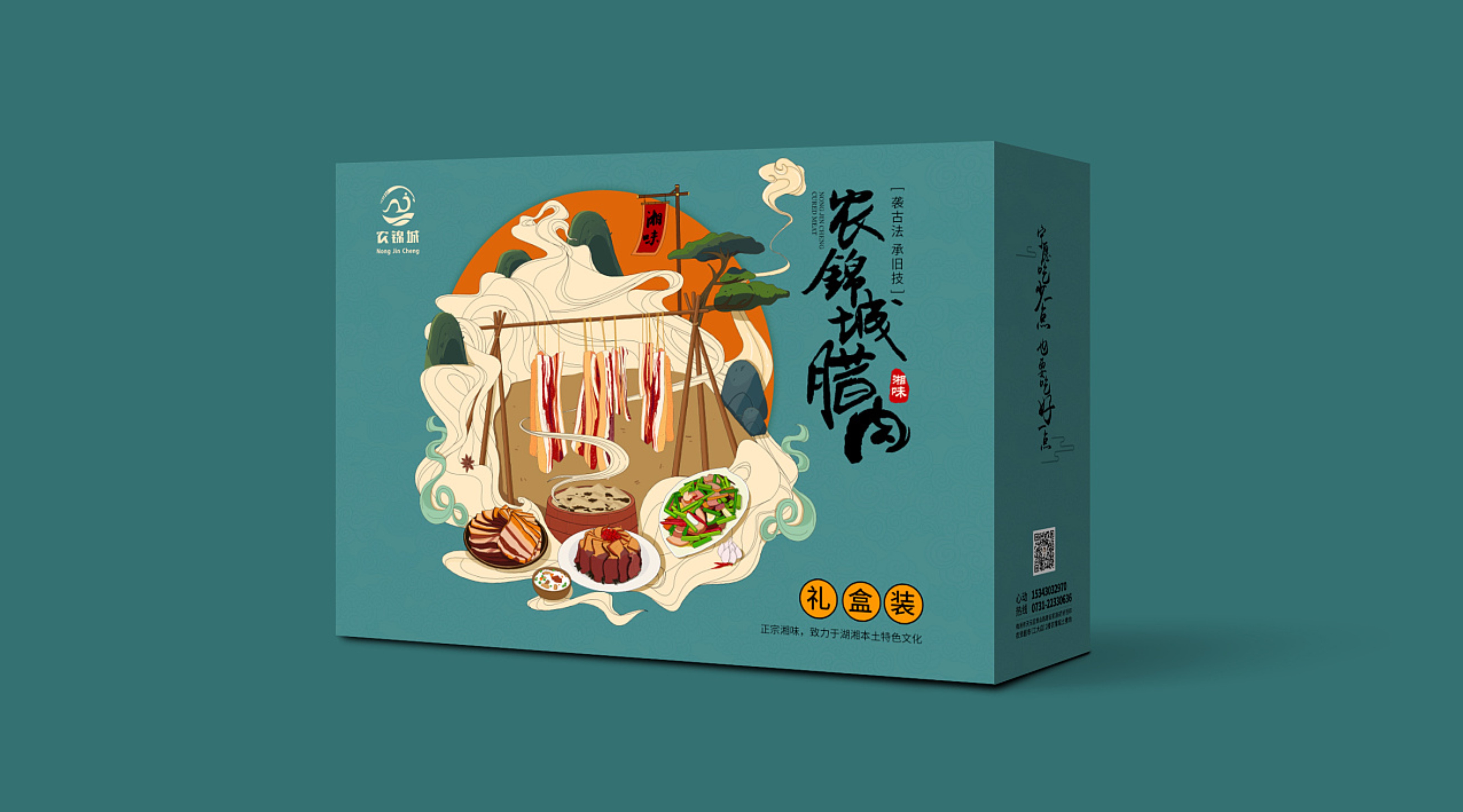 年貨包裝定制材質(zhì)如何選擇？