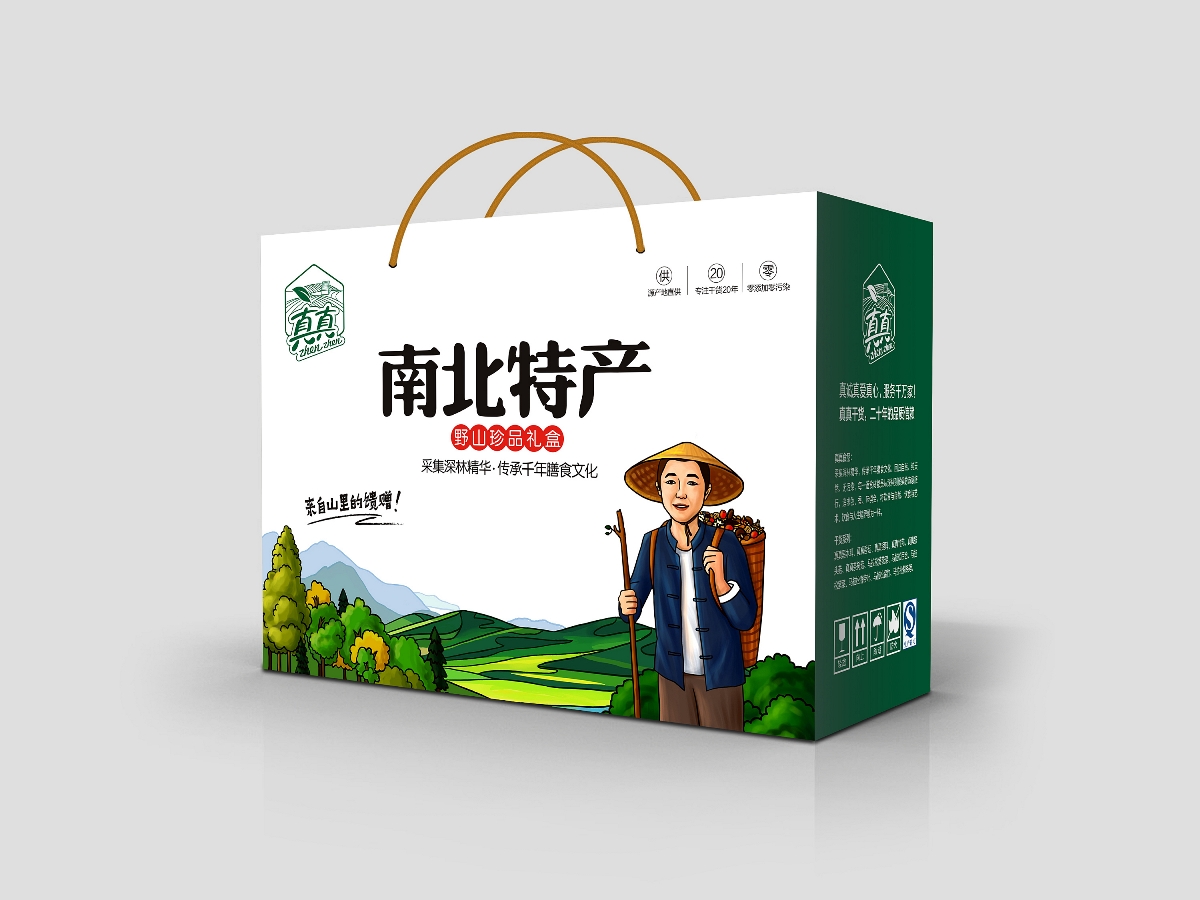 怎樣控制特產(chǎn)紙箱的抗壓強度？