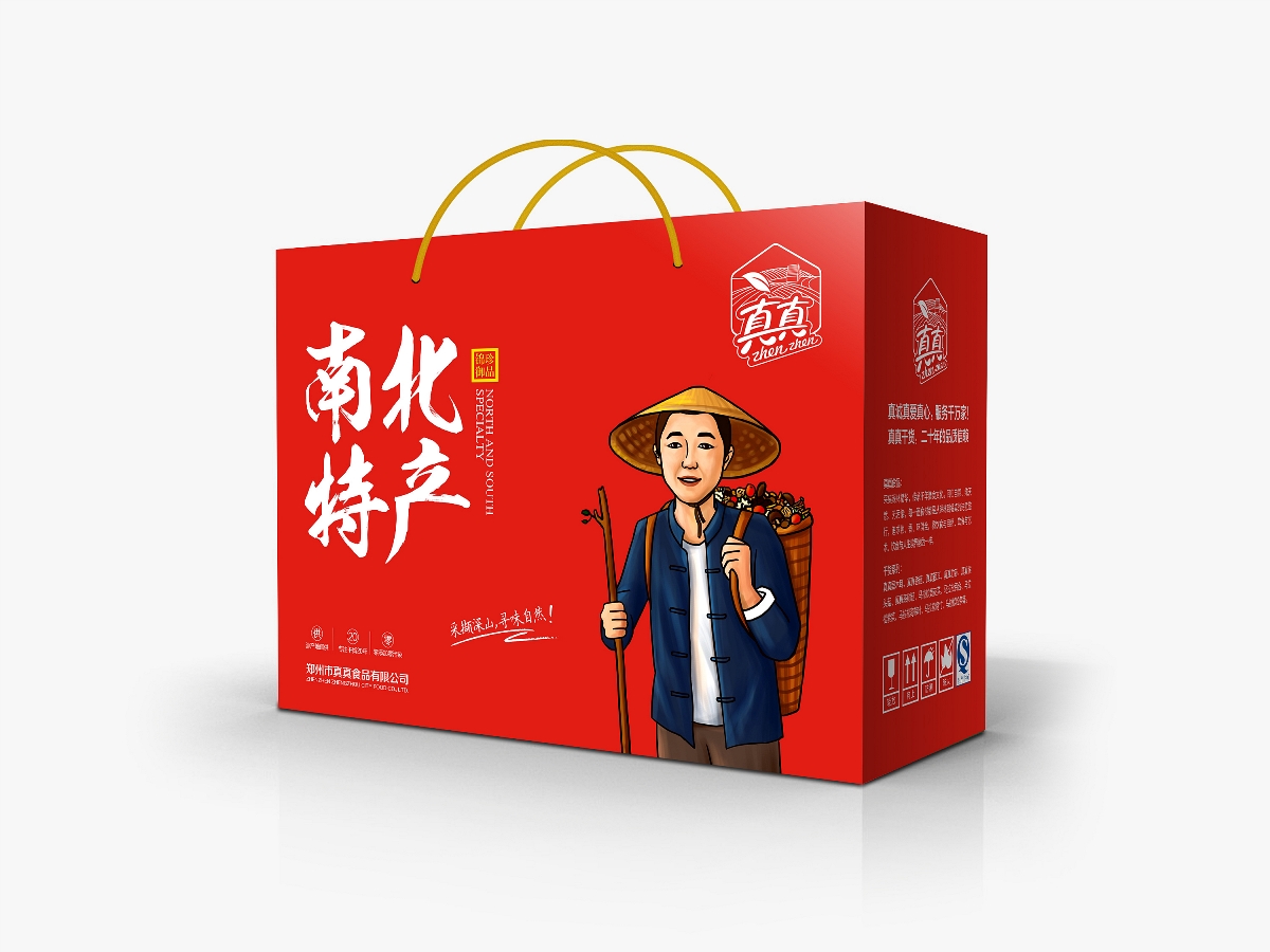 怎樣控制特產(chǎn)紙箱的抗壓強度？