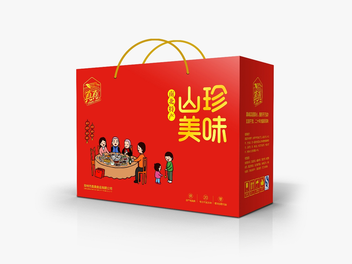 怎樣控制特產(chǎn)紙箱的抗壓強度？